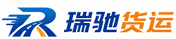 芷江侗族自治县附近回程货车调度｜工程机械爬梯车大件运输车调度
